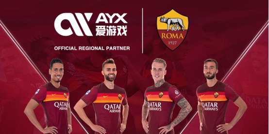 中国留学生